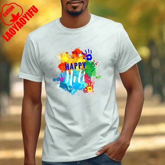 Happy Holi T-shirt #7