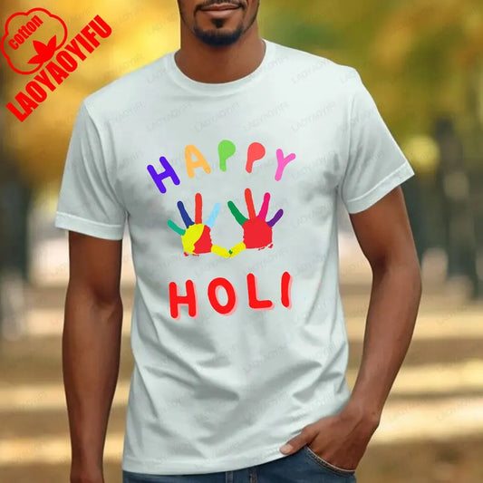 Happy Holi T-shirt #13