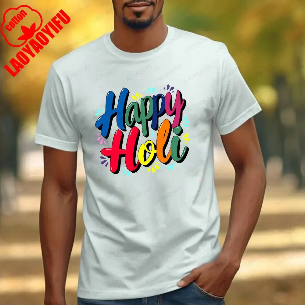 Happy Holi T-shirt #9