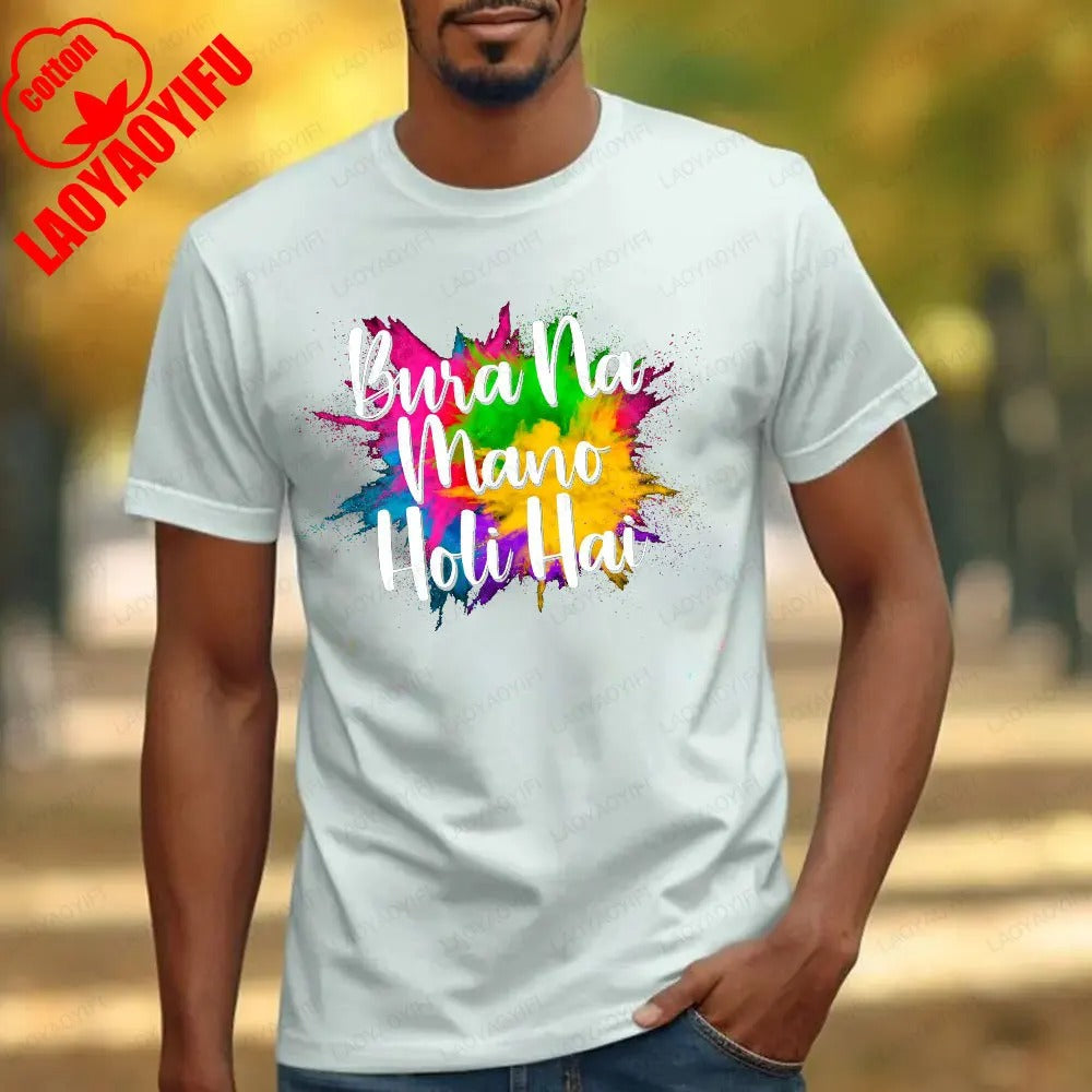 Happy Holi T-shirt #3