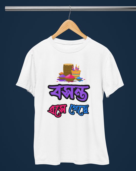 Unisex Holi T-Shirt - Bosonto Ashe Geche