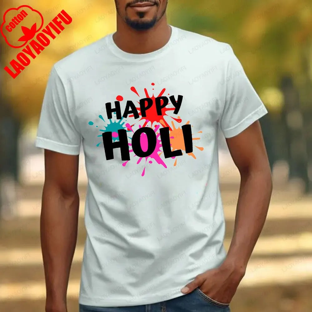 Happy Holi T-shirt #11