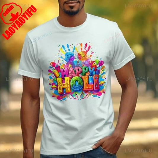 Happy Holi T-shirt #5