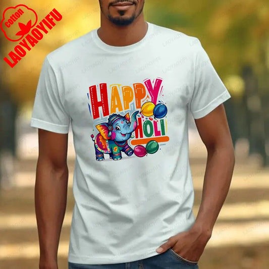 Happy Holi T-shirt #2