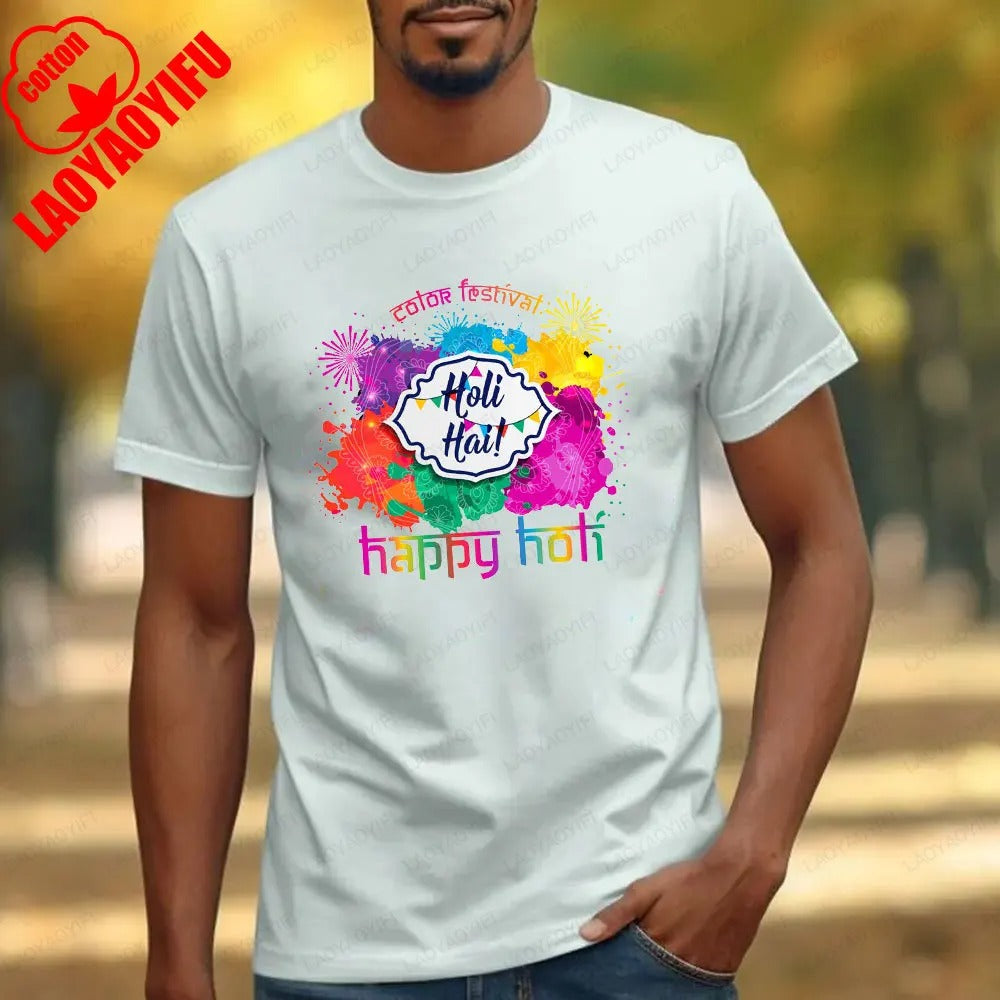 Happy Holi T-shirt #4