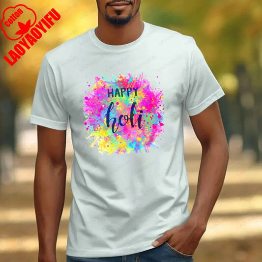 Happy Holi T-shirt