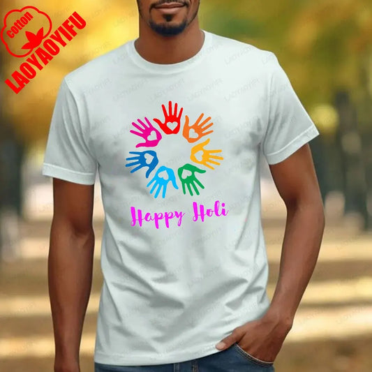 Happy Holi T-shirt #1