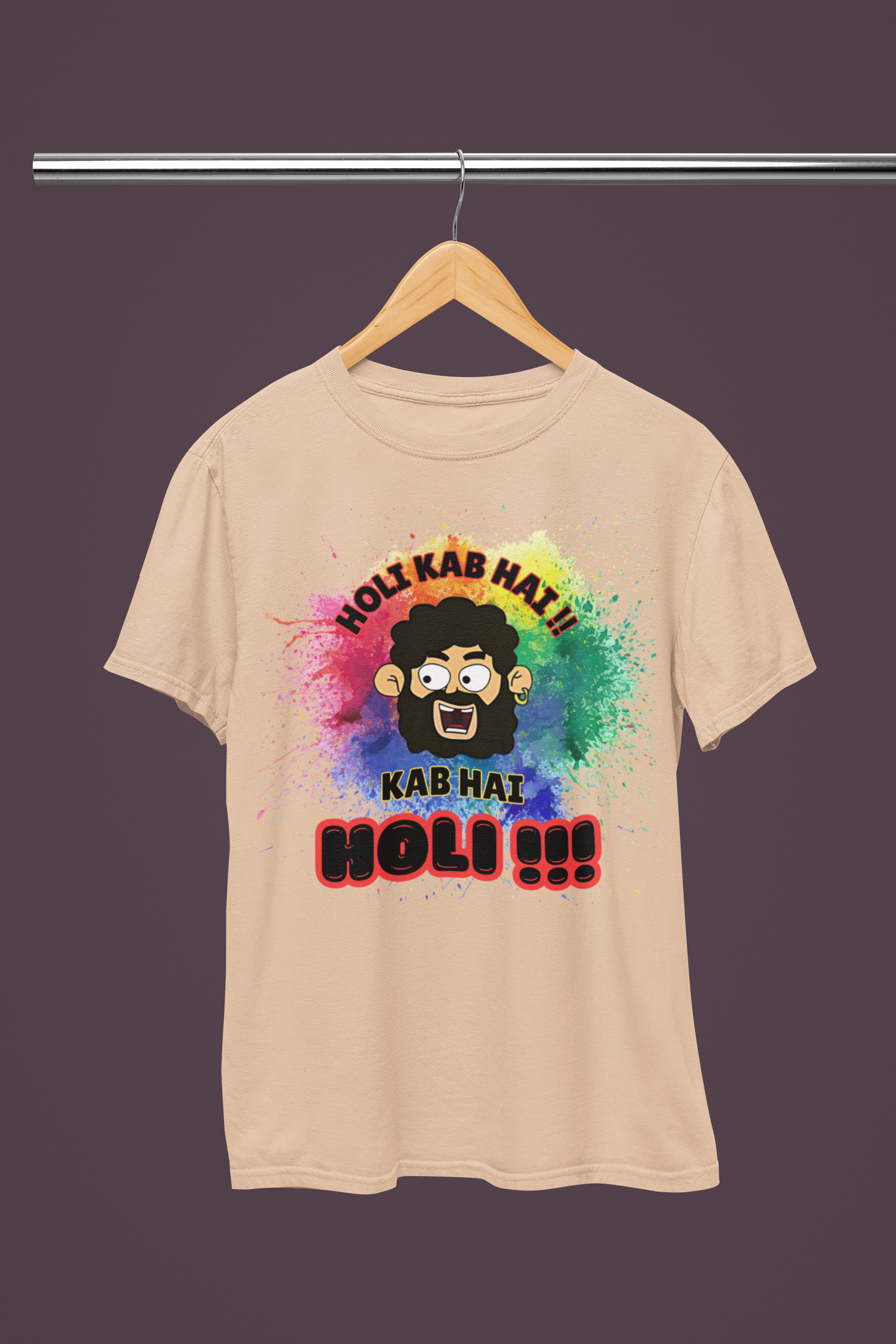 Unisex Holi T-Shirt - Holi Kab Hai!!