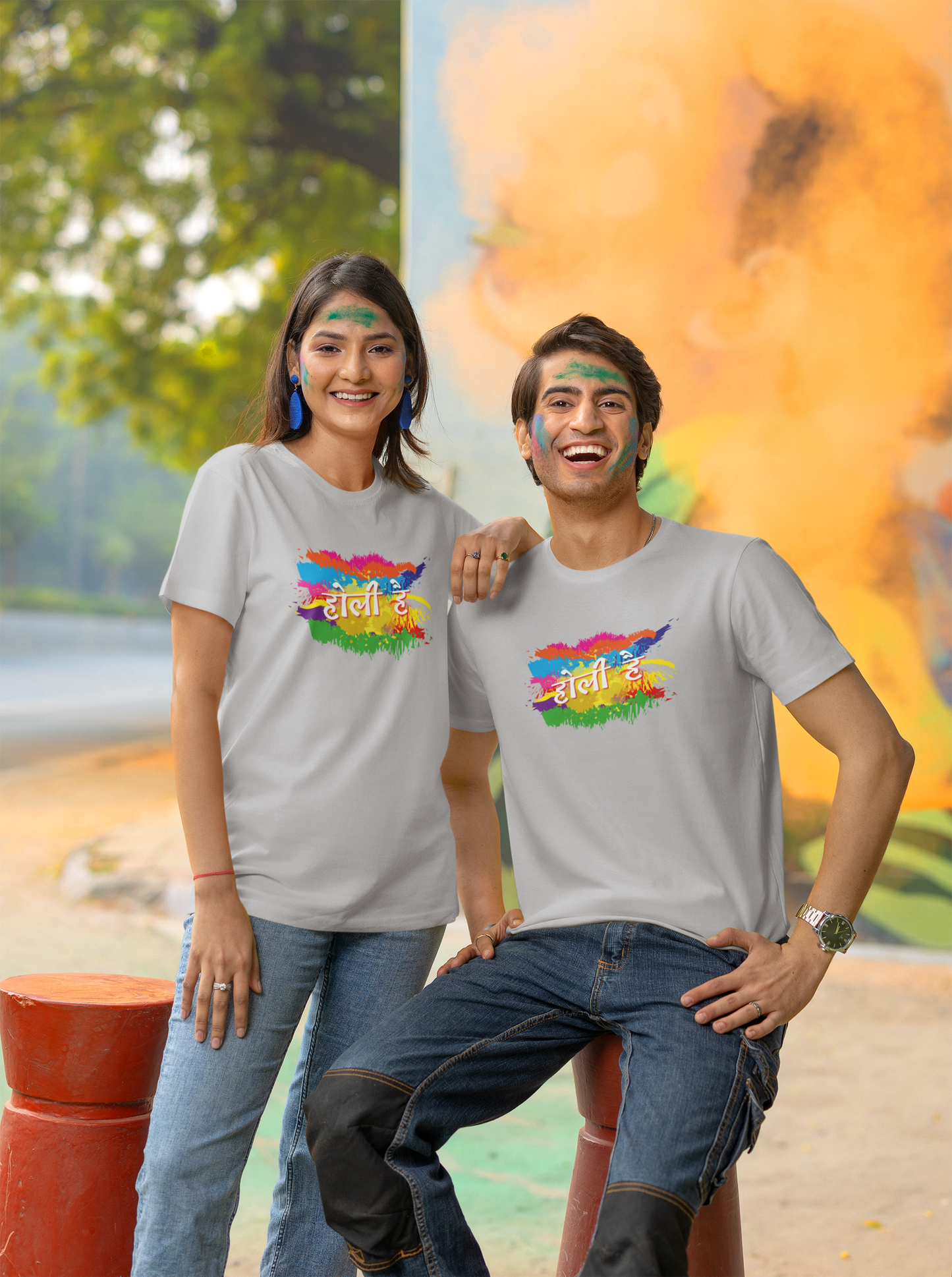 Holi Hai T-Shirt | Unisex